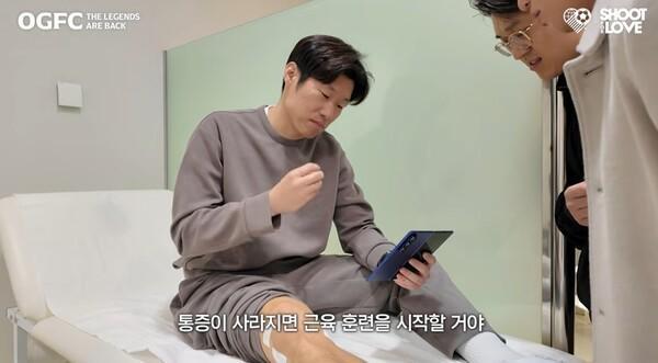 开云-主治医生：朴智星的半月板已无再生可能，只留下了很小一部分